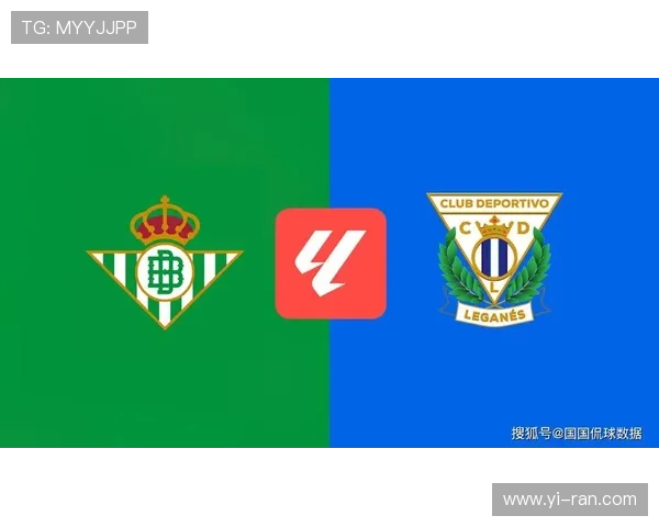 皇家贝蒂斯vs莱加内斯全场数据：射门数14-3，射正数5-0